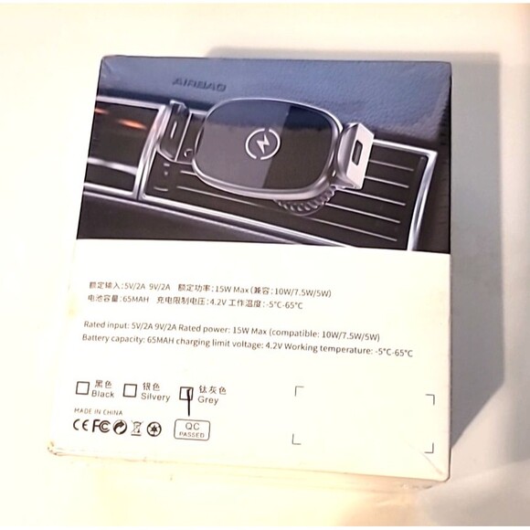 Wireless charging Car Phone Holder, universal - Picture 1 of 2